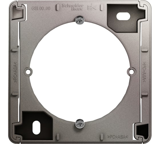 Коробка Systeme Electric Glossa Платина для наружного монтажа SE GSL001200 1
