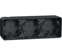 Постовой бокс Systeme Electric Mureva Styl наруж Антрацит тройной IP55 MUR37713