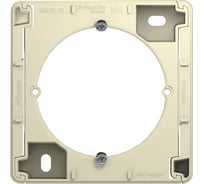 Коробка наружного монтажа Systeme Electric Glossa Беж SE GSL000200