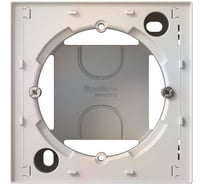 Коробка для наружного монтажа Systeme Electric AtlasDesign Жемчуг SE ATN000400