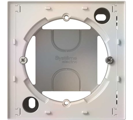 Коробка для наружного монтажа Systeme Electric AtlasDesign Жемчуг SE ATN000400