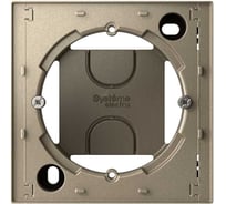Коробка для наружного монтажа Systeme Electric AtlasDesign Шампань SE ATN000500