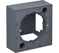 Коробка Systeme Electric (Schneider Electric) для наружного монтажа AtlasDesign, Грифель ATN000700