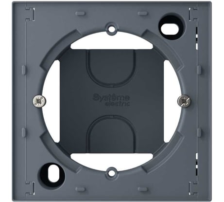 Коробка Systeme Electric (Schneider Electric) для наружного монтажа AtlasDesign, Грифель ATN000700