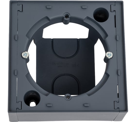 Коробка для наружного монтажа Systeme Electric AtlasDesign Грифель SE ATN000700 1