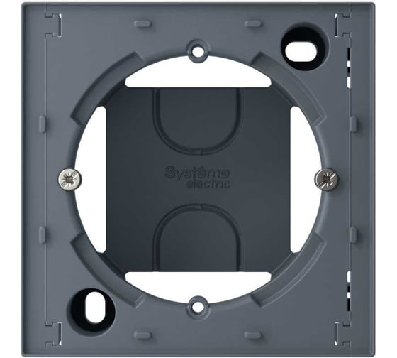 Коробка Systeme Electric (Schneider Electric) для наружного монтажа AtlasDesign, Грифель ATN000700