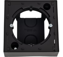 Коробка для наружного монтажа Systeme Electric AtlasDesign Карбон SE ATN001000