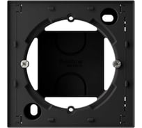 Коробка Systeme Electric (Schneider Electric) для наружного монтажа AtlasDesign, Карбон ATN001000
