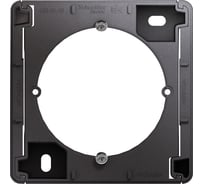 Коробка Systeme Electric Glossa Графит для наружного монтажа SE GSL001300