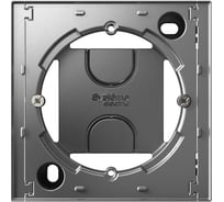 Коробка для наружного монтажа SSysteme Electric AtlasDesign Сталь E ATN000900
