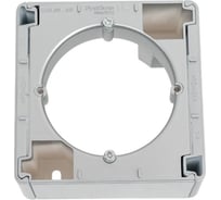 Коробка наружного монтажа Systeme Electric Glossa Алюминий SE GSL000300