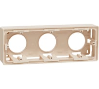 Коробка Systeme Electric Unica New Беж 3-ая для открытой установки NU800644