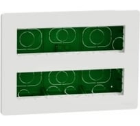 Блок скрытой установки Systeme Electric Unica System+ 2х4 антибактериальный SE NU171820