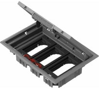 Лючок Systeme Electric OptiLine 45 276х199 на 6 модулей 45х45 Altira SE ISM50636