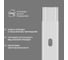 Кабель-канал TDM ELECTRIC белый 12х12, 2 метра, упаковка 12 штук SQ0402-3801 2