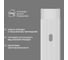 Кабель-канал TDM ELECTRIC белый 20х10, 2 метра, упаковка 9 штук SQ0402-3804 3