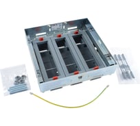 Основание Legrand для горизонтальной установки ЭУИ с регулировкой по высоте, исполнение вровень с полом, 16/24 мод. 088122