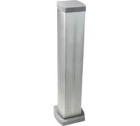 Алюминиевая миниколонна SnapOn Legrand с крышкой из алюминия 4 секции, высота 0,68м 653044