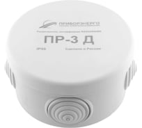 Разветвитель интерфейса НТК Приборэнерго RS-485/422 ПР-3Д IP55 НФ-00000006