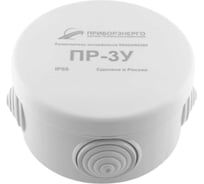 Разветвитель интерфейса НТК Приборэнерго RS-485/422 ПР-3У IP55 НФ-00000022