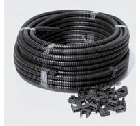 Труба гофрированная с крепежными клипсами KOPOS LPE-1 ПНД лёгкая 350 N LSHF черная с/з d20 мм (F100DK) LPE1-1220-F100DK