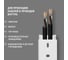 Кабель-канал TDM ELECTRIC белый, 40х16, 2 метра, упаковка 3 штуки SQ0402-3807 3