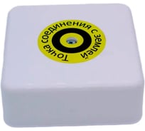 Соединительная колодка НПО ДиОД 75х75х28мм 4610391619628