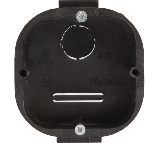 Установочная коробка ЭРА KUTS-60-60-43-s-black усиленная для твердых стен черная Б0052723