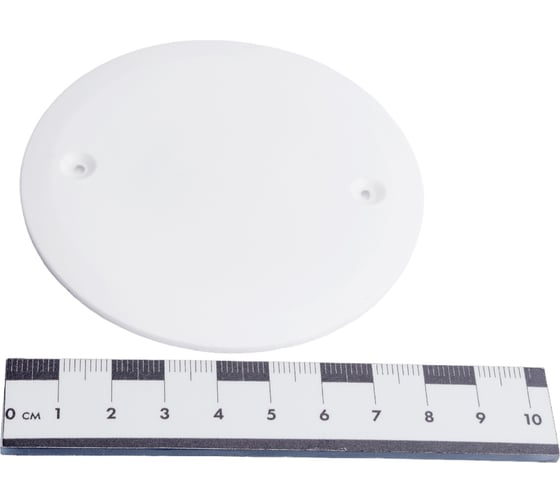 Универсальная крышка для коробки Navigator NSS-IB-A-02 93255