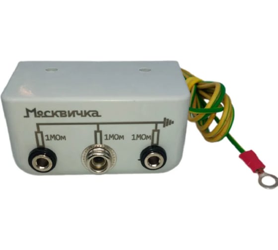 Соединительная колодка НПО ДиОД (1 кнопка 10 мм, 2 разъема под штекер 4 мм), Россия, 4610391619581 1