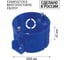 Установочная коробка TDM ELECTRIC СП D68х42мм, саморезы, стыковочные узлы, синяя, IP20 SQ1402-1118 4