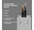 Кабель-канал TDM ELECTRIC серый, 100х60, 2 метра, упаковка 1 штука SQ0402-5110 3