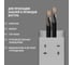 Кабель-канал TDM ELECTRIC серый, 60х40, 2 метра, упаковка 2 штуки SQ0402-5109 3