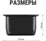 Коробка протяжная металлическая TDM ELECTRIC ОП У-995 IP31 грунтованная, без уплотнителя, 150х150х100 мм SQ1404-3995 4