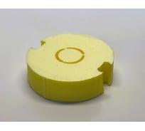 Заглушка коробок KOPOS KPR 68 для штукатурных работ ZV-KPR68 (50P) комплект 50 шт. ZV-KPR68-50P