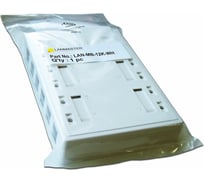 Настенная коробка LANMASTER на 12 кейстоунов, белая, LAN-MB-12K-WH