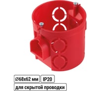 Установочная коробка TDM ELECTRIC СП D68х62 мм, углубленная, саморезы, стыковочные узлы, красная, IP20, упаковка 240 штук SQ1402-3906
