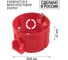 Установочная коробка TDM ELECTRIC СП D68х42 мм, саморезы, стыковочные узлы, красная, IP20, упаковка 320 штук SQ1402-3116 3