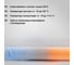 Гофра для кабеля TDM ELECTRIC 16мм ПЛЛ с зондом 100 метров безгалогенная, негорючая (FRHF) легкая белая SQ0413-1033 3