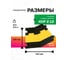 Кабель-канал Cableshell ККР 2-12У-л K-CP5L левый угол ККР 2-12У-л (K-CP5L) 3