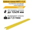 Кабель-канал ТЕХНОЛОГИЯ 12х39мм 1,5т ККП 1-1,5 КИТАЙ 00-00009895 7