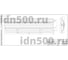 Кабель-канал ТЕХНОЛОГИЯ 33x30мм 12т ККР 2-12 черная крышка П 00-00000888 11