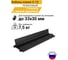 Кабель-канал ТЕХНОЛОГИЯ 33x30мм 12т ККР 2-12 черная крышка П 00-00000888 3