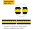 Кабель-канал ТЕХНОЛОГИЯ 33x30мм 12т ККР 2-12 00-00000344 10