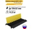 Кабель-канал ТЕХНОЛОГИЯ 5x34мм 20т ККР 5-20 00-00000086 2