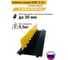 Кабель-канал ТЕХНОЛОГИЯ 3x30мм 12т ККР 3-12 00-00000322 2