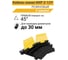 Кабель-канал ТЕХНОЛОГИЯ 2x30мм 12т ККР 2-12У угловая часть 45 градуса / ПРАВЫЙ / 00000004025 2