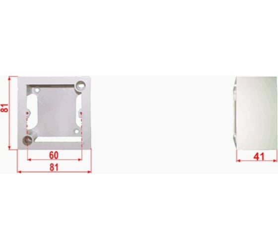 Настенная коробка под рамку французского стандарта LANMASTER 45х45 мм LAN-WB45x45-WH
