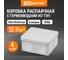 Коробка распределительная двухкомпонентная TDM ELECTRIC ОП 100х100х50 мм, IP66, 8 входов, серая, упаковка 4 штуки SQ1401-2533 2