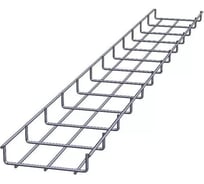Лоток проволочный УМС усиленный 50х100х3000 мм, диаметр 4,8 мм LPU-50-100